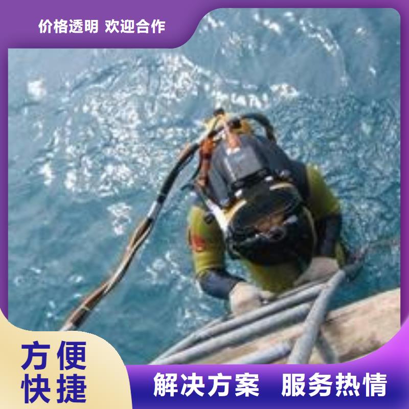 垣曲縣水中打撈源頭好貨
