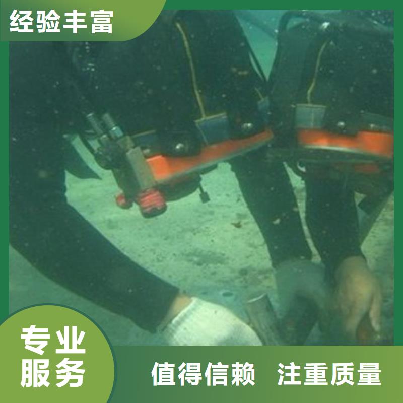 海門(mén)鎮(zhèn)水下打撈金戒指