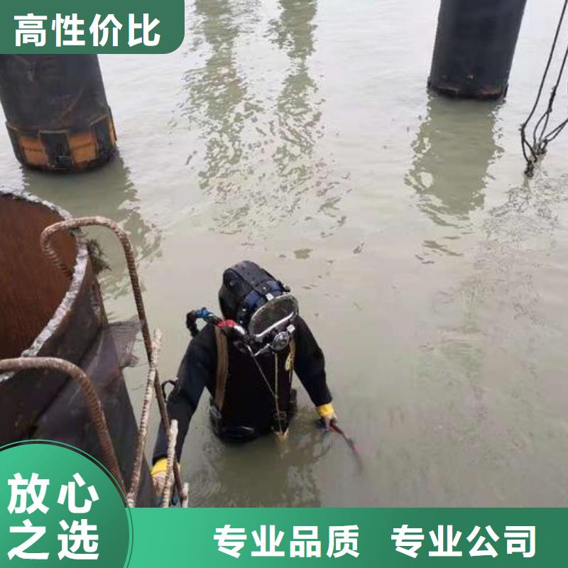 望都縣水下打撈金手鏈擇優(yōu)