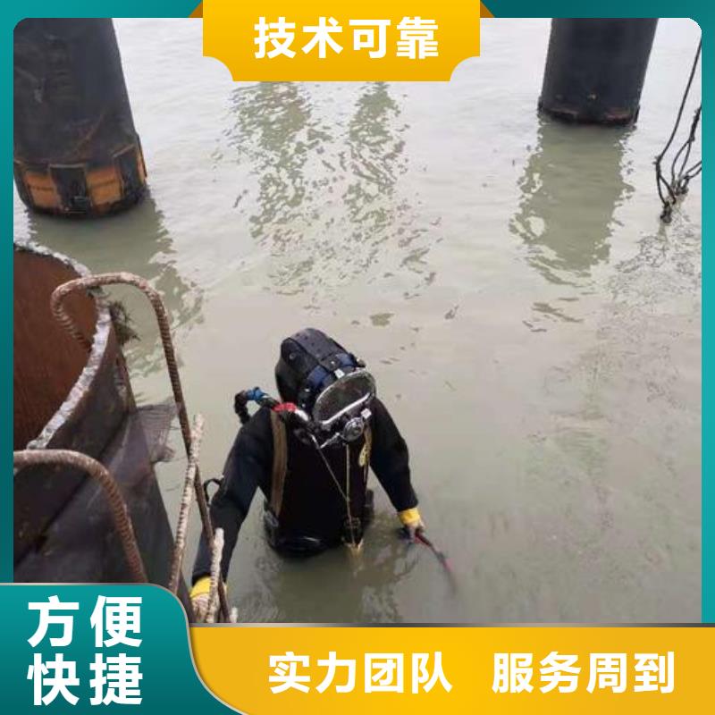 興縣水下打撈金項鏈多重優惠