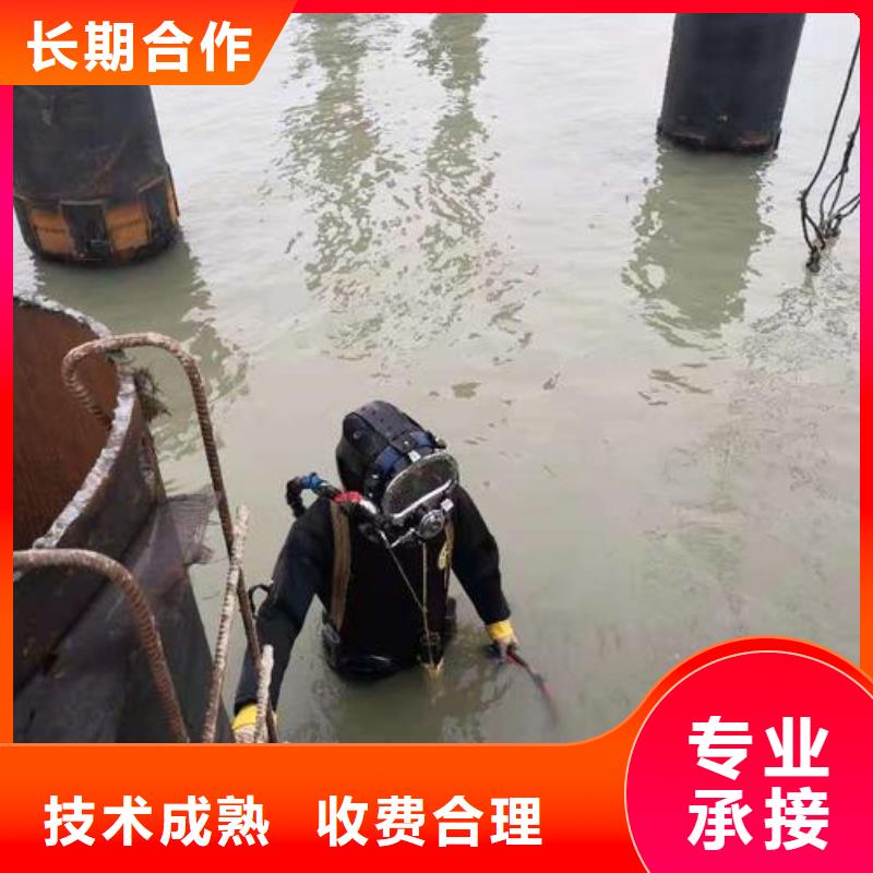 武陟縣水下打撈金戒指放心選擇