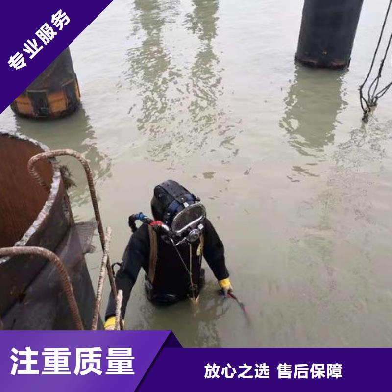 樂昌市水下打撈手機貨源