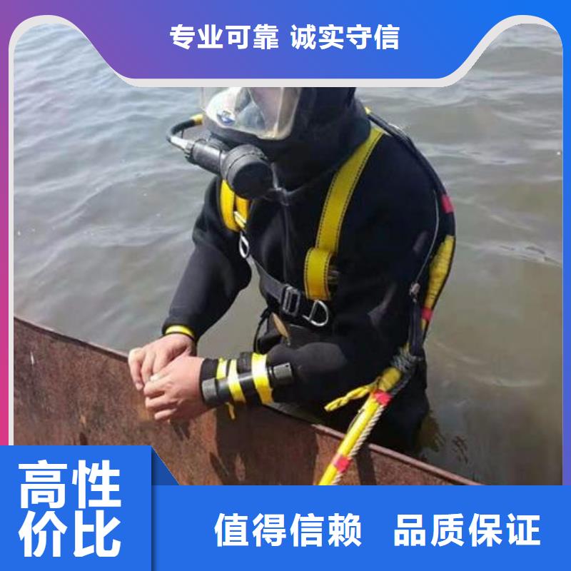 道縣水下打撈汽車