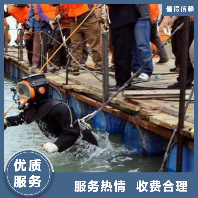 上蔡縣水下打撈手鏈源頭好貨