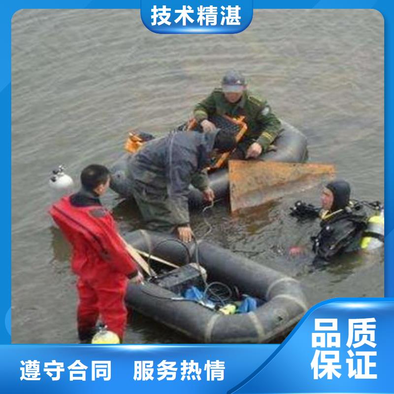 水下打撈手鏈質量放心