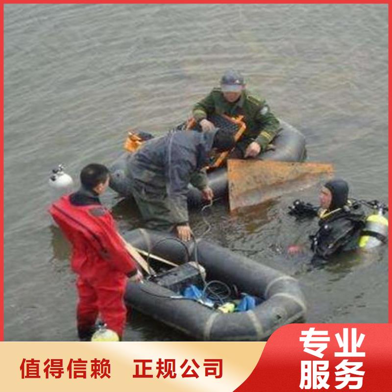 岢嵐縣水下打撈金手鐲值得信賴