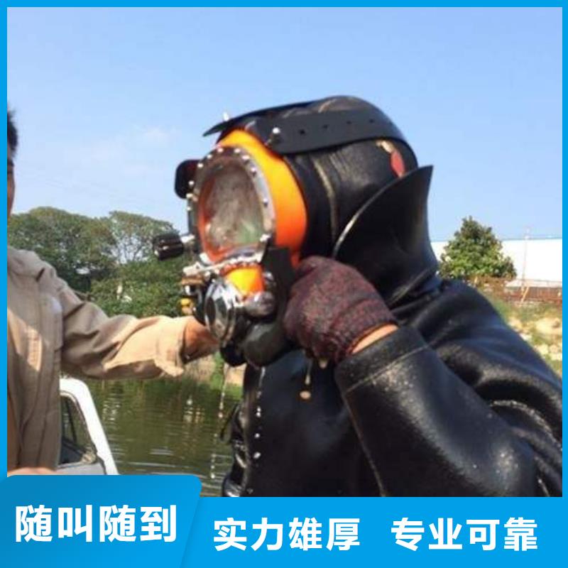 水下打撈金手鏈全國發貨