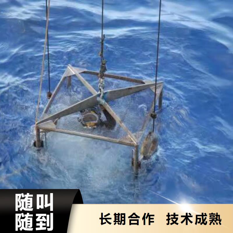 下陸區水中打撈手機信息