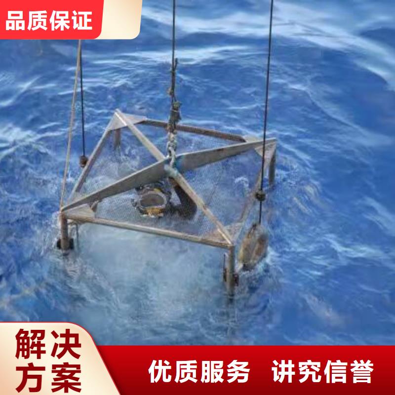灤南縣水下救援值得信賴