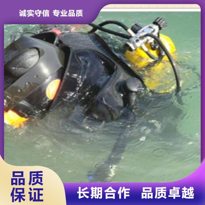 垣曲縣水中打撈源頭好貨