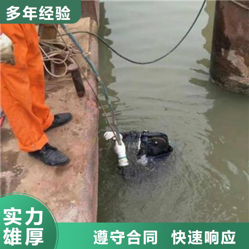 水下打撈金戒指廠家