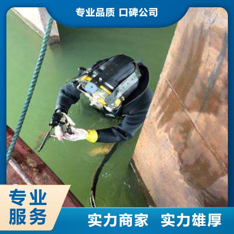 铁东区水下打捞汽车值得信赖