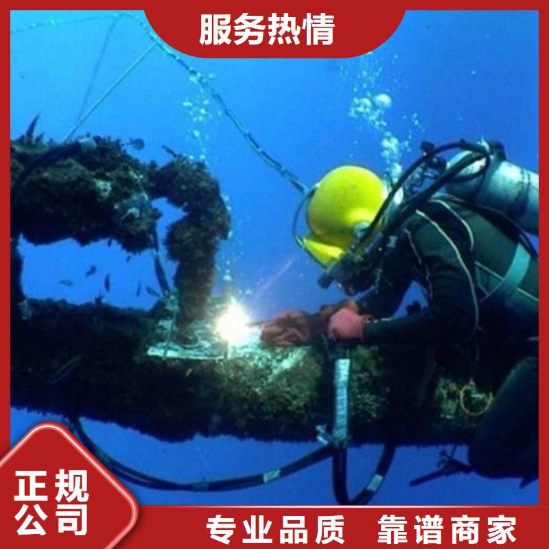 茂南区水下打捞尸体信息推荐