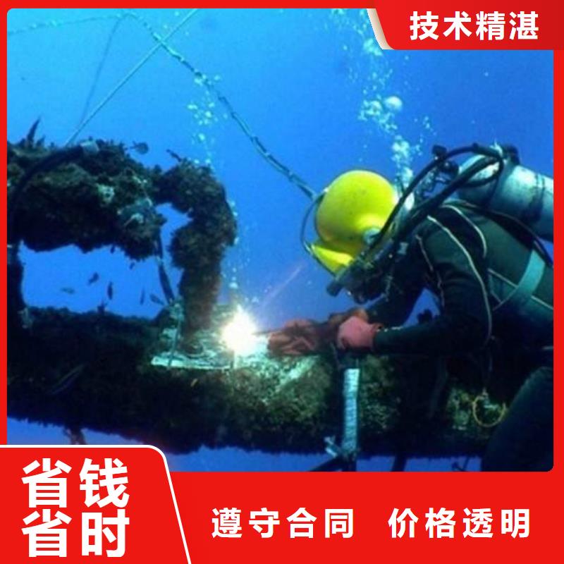 舒城縣水下打撈尸體值得信賴