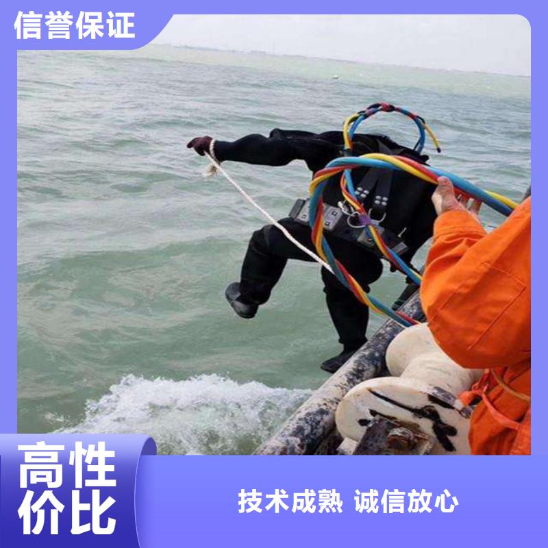潘集區水下打撈金手鏈歡迎訂購