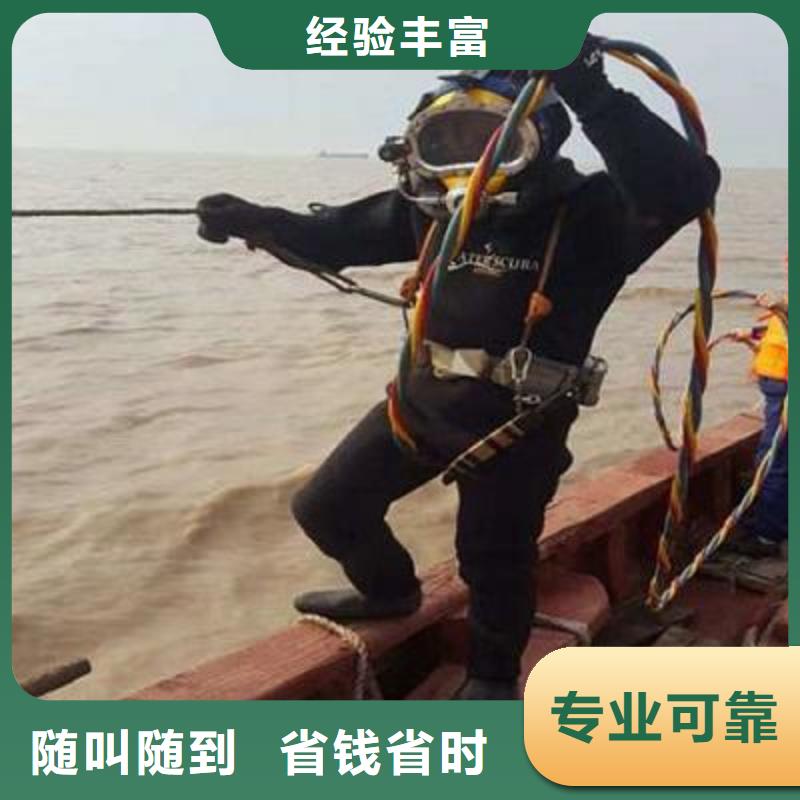 水下打撈兇器廠家