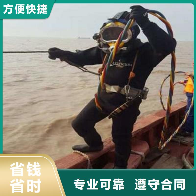 奉賢區(qū)水下打撈金手鐲信息