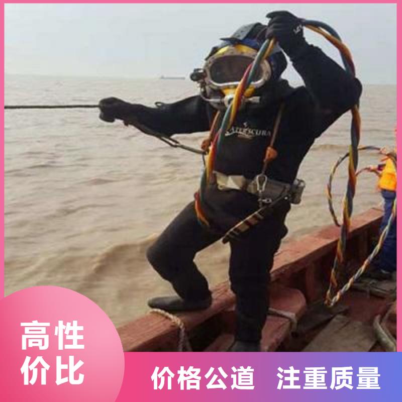 博愛縣水下打撈尸體多重優惠