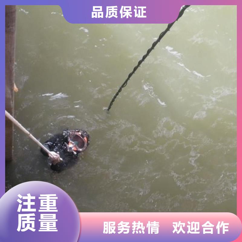 水下打撈汽車值得信賴