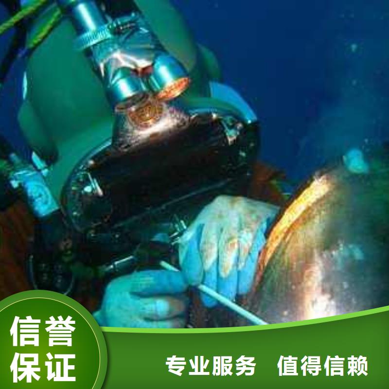 會(huì)東縣水下打撈尸體廠家