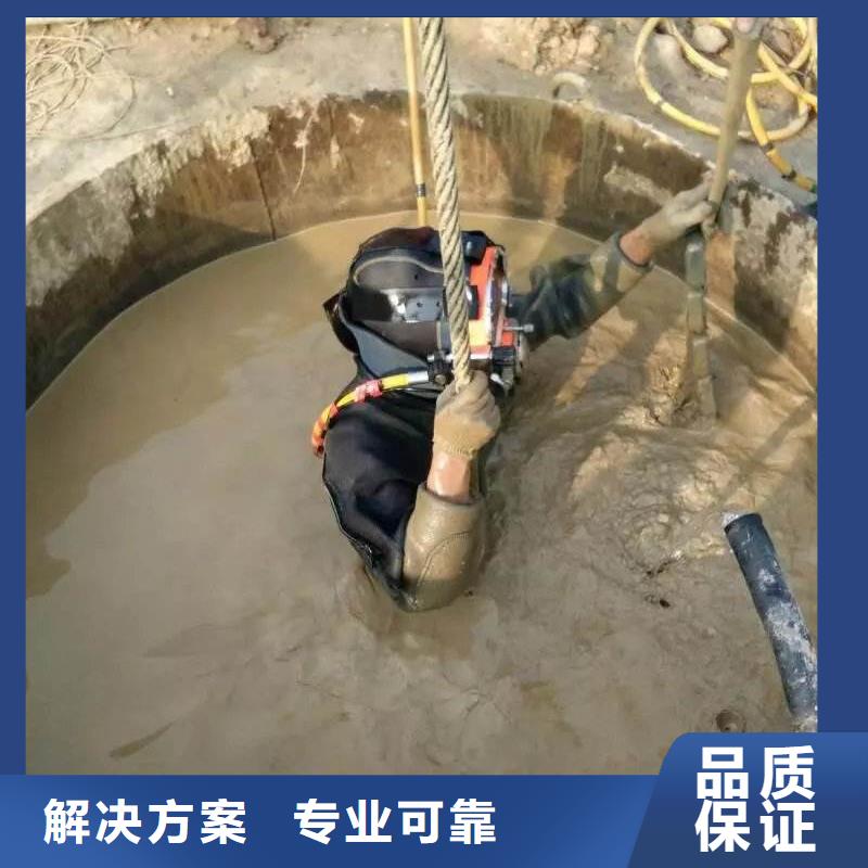 開化縣水下救援服務為先