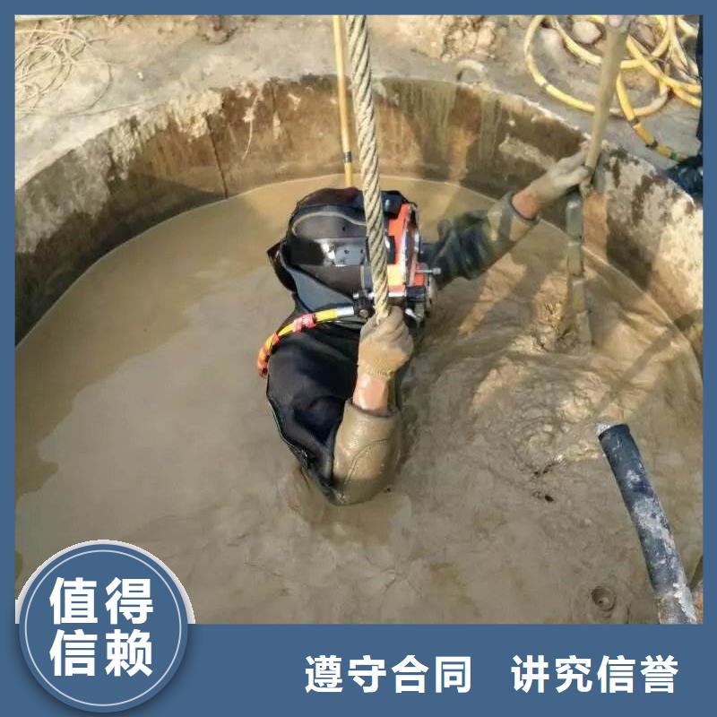 通渭縣水下打撈手鏈信息
