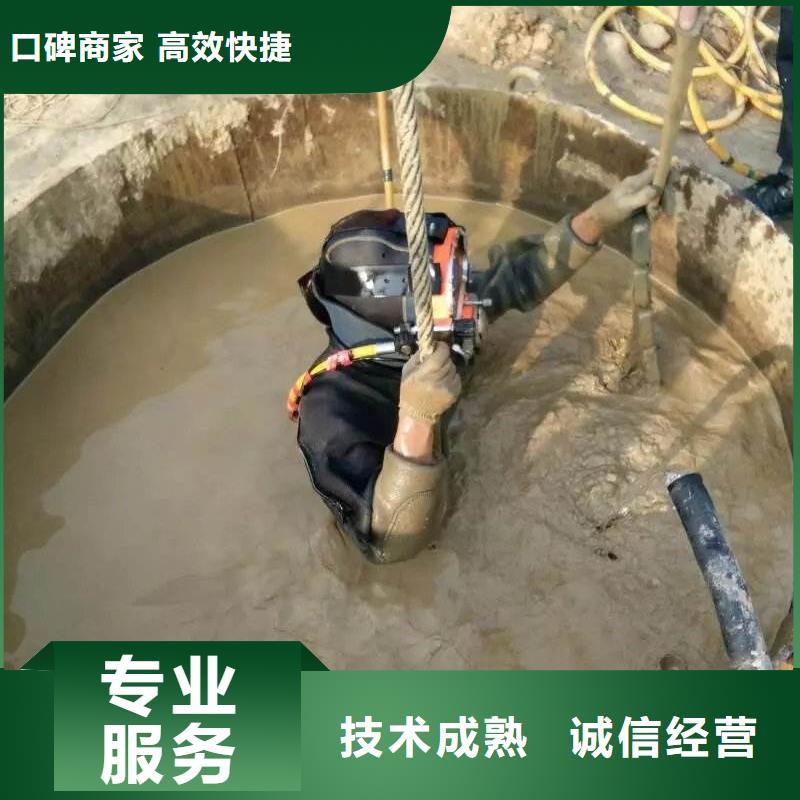 安新縣水下打撈金戒指源頭好貨