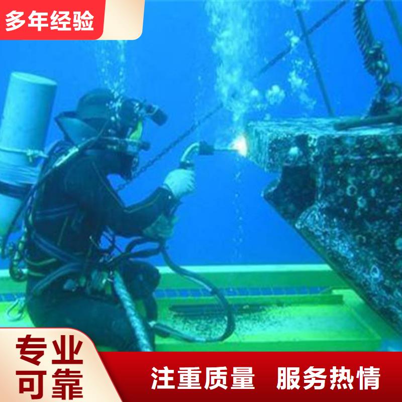 青浦區水下打撈兇器貨源