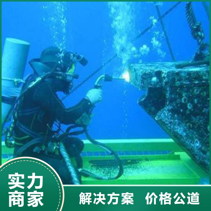 水下打捞手机欢迎订购