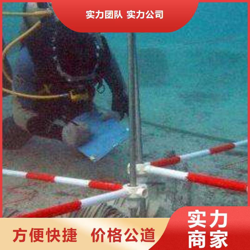 水中打撈手機(jī)貨源