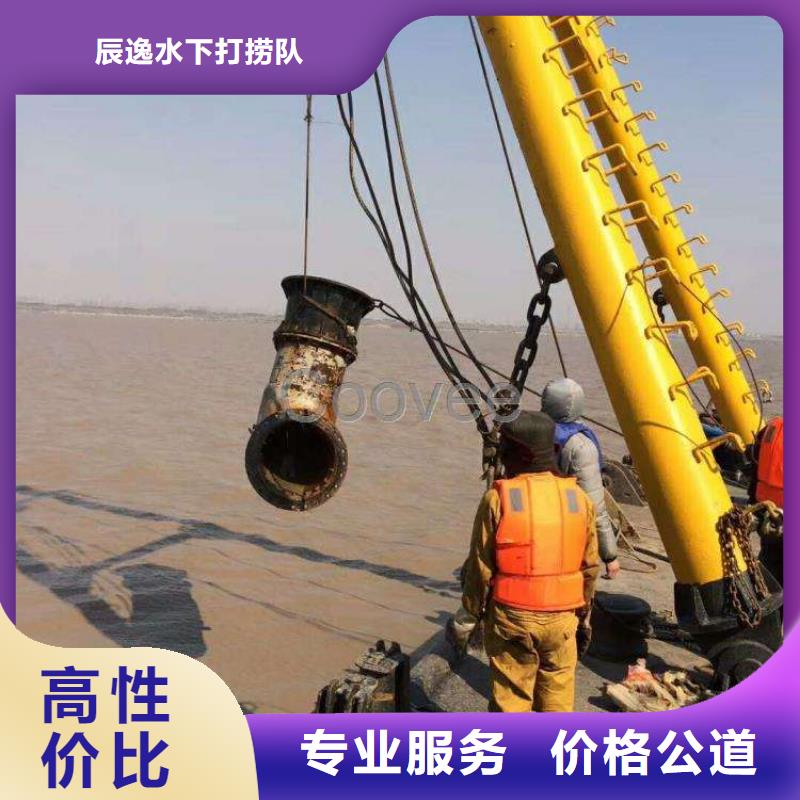 宣州區(qū)水下打撈尸體品質(zhì)保證