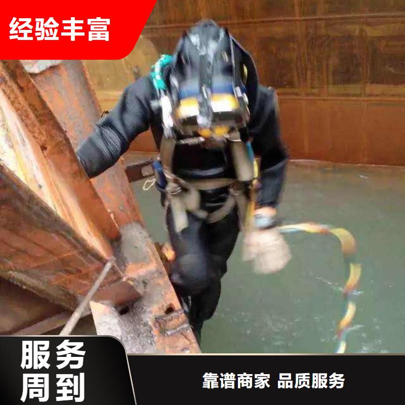 閘北區水下打撈金手鏈廠家