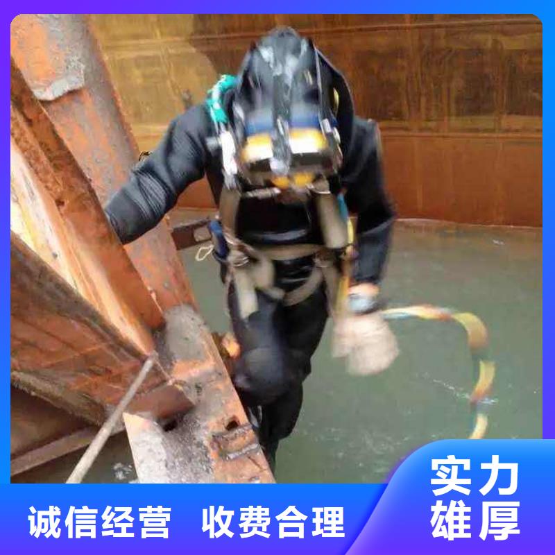 芮城縣水下打撈汽車放心選擇