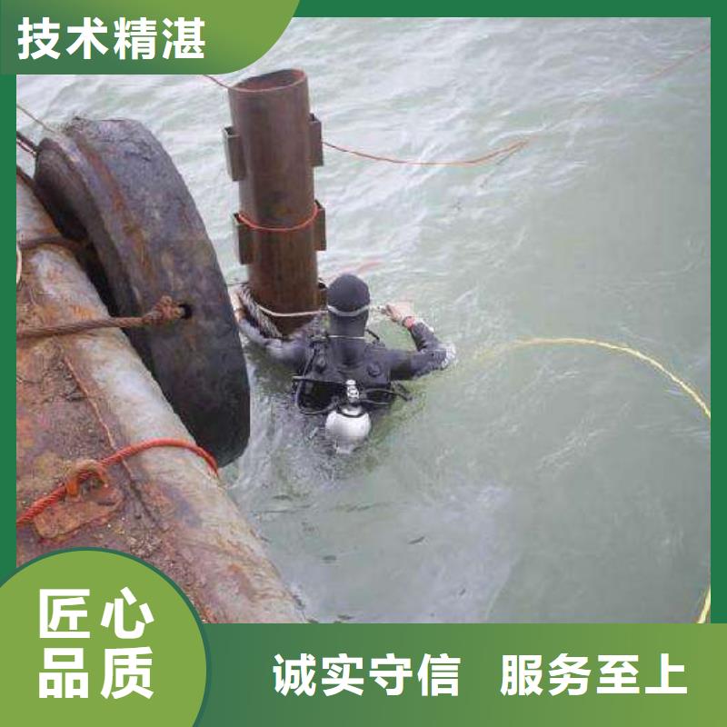 蓮池區(qū)水下打撈汽車源頭好貨