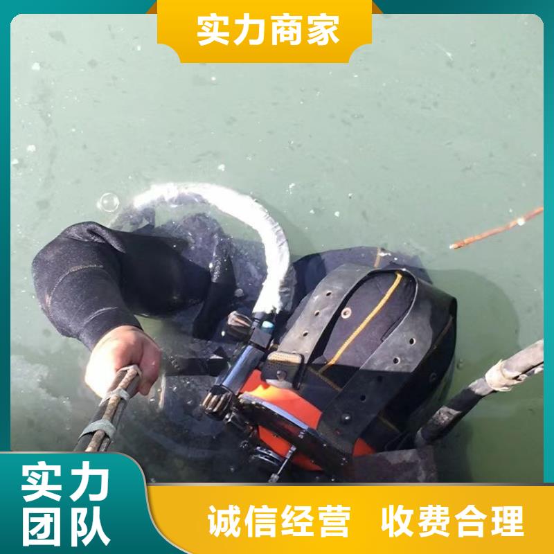 水下打捞汽车值得信赖