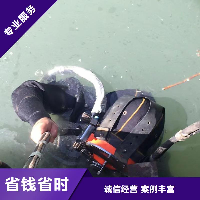 商南縣水下打撈汽車質(zhì)量放心