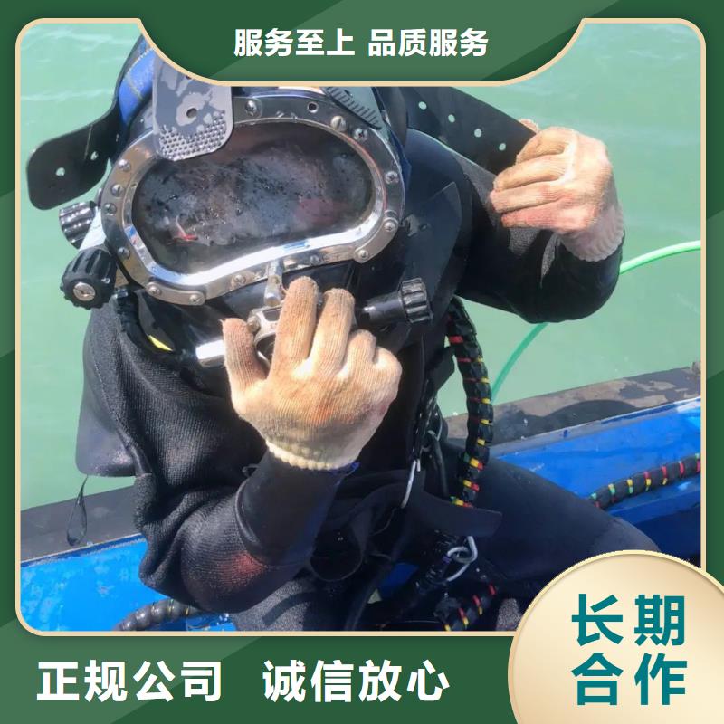福山區(qū)水下打撈汽車信息