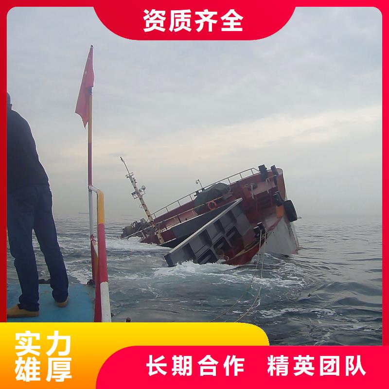 石樓縣水下打撈兇器廠家