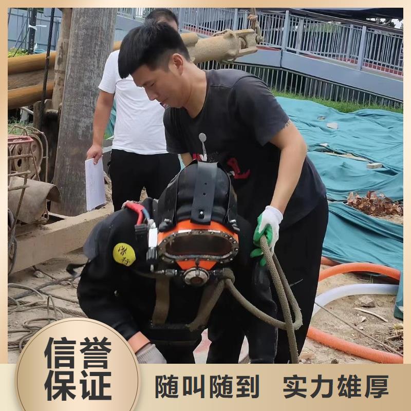 北戴河區水下救援信息