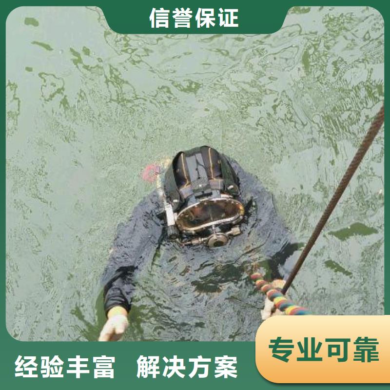 云霄縣水下打撈兇器貨源