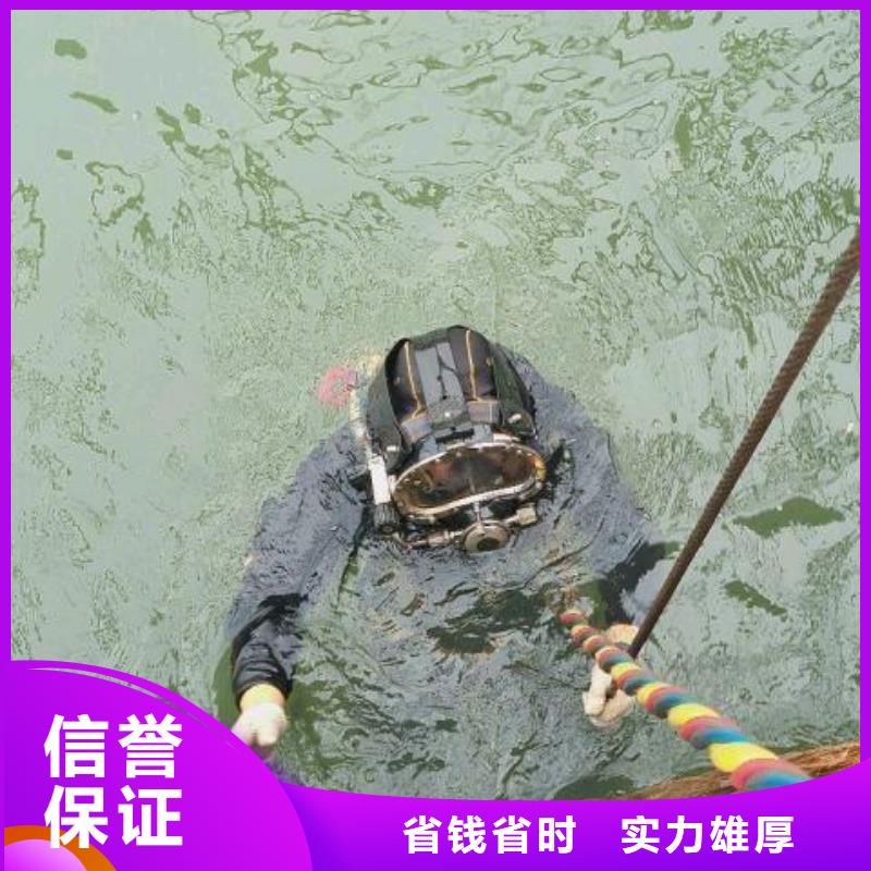 义乌市水下打捞尸体多重优惠