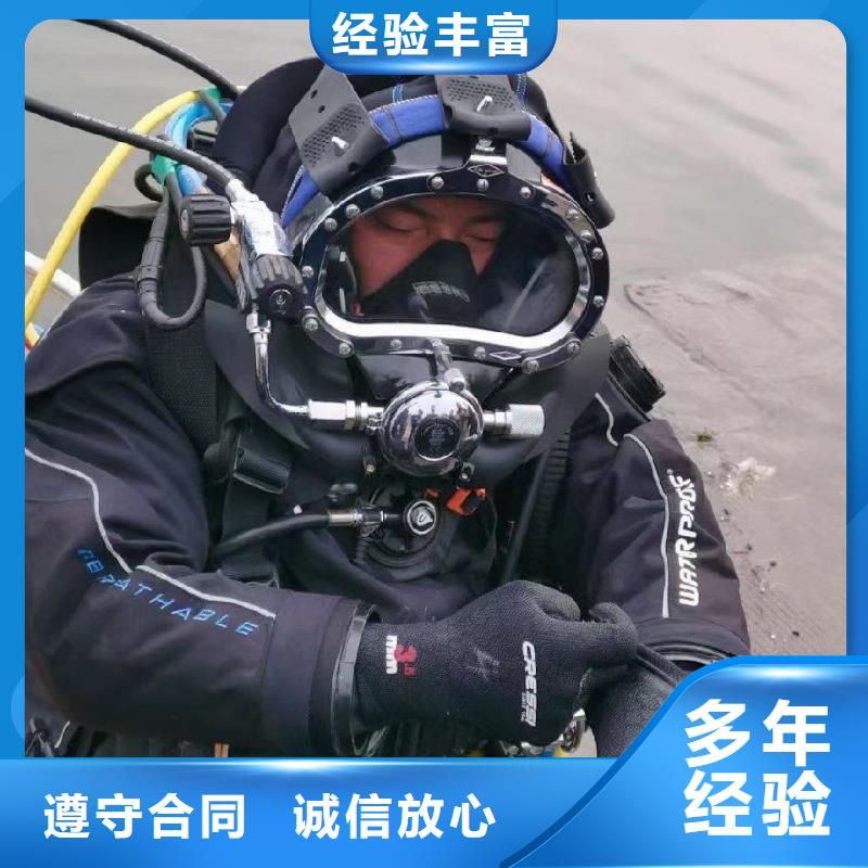 雙遼市水下打撈汽車