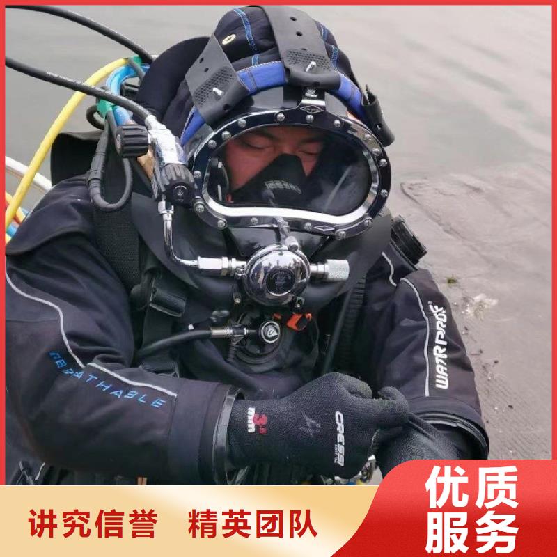松江区水下打捞凶器厂家