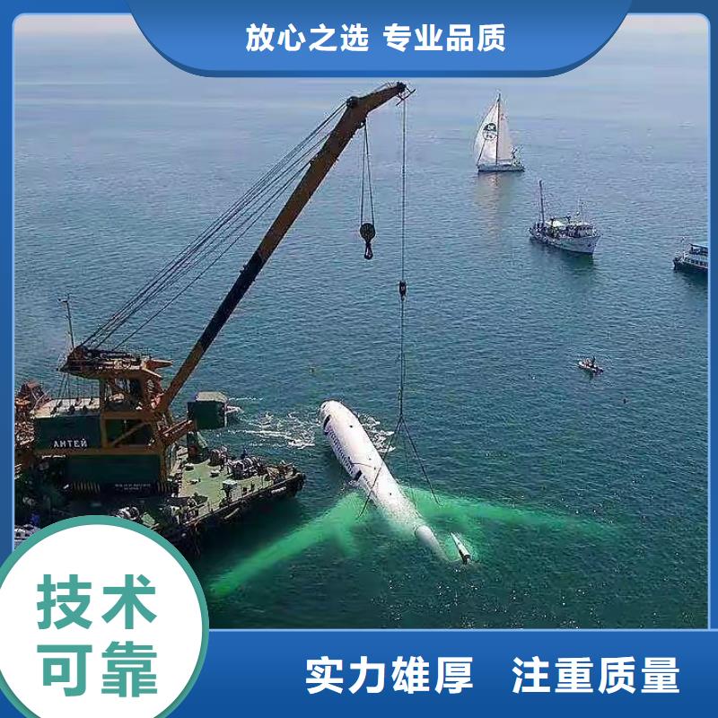 麻章區水下打撈金項鏈放心選擇