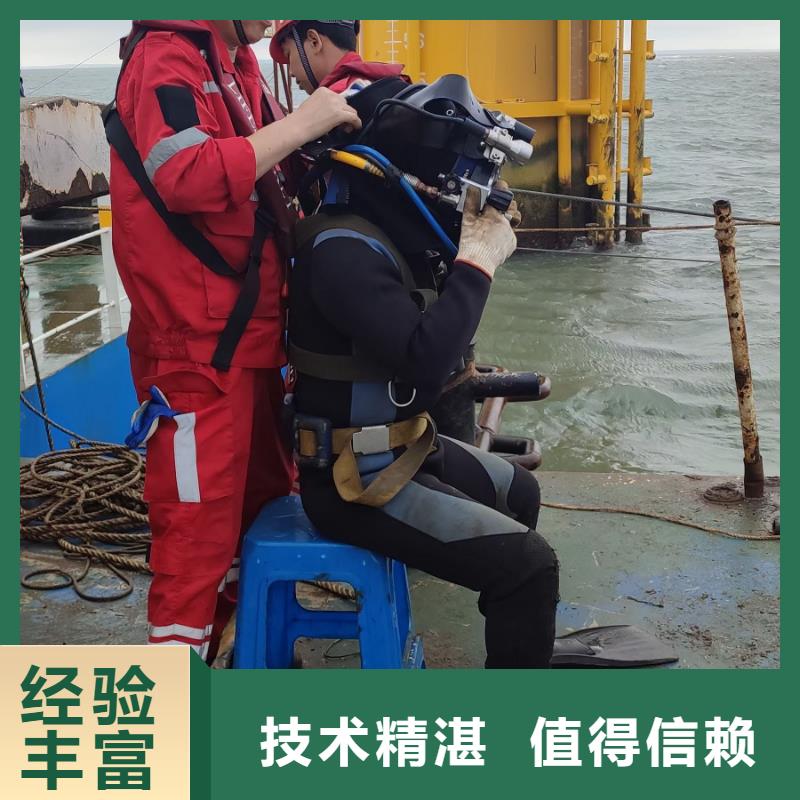 新田縣水中打撈手機(jī)貨源