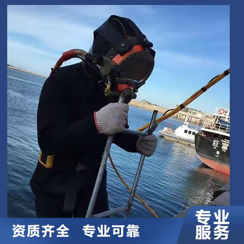 隆安縣水下打撈金戒指多重優惠