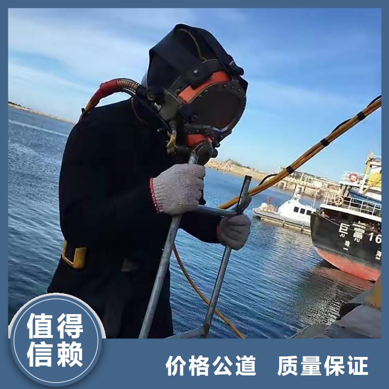上蔡縣水下打撈金手鏈服務為先
