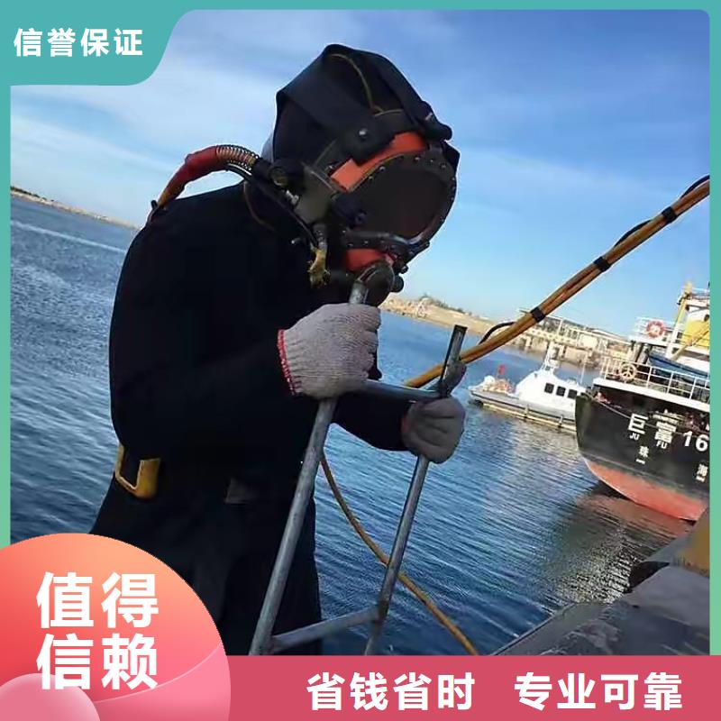 水下打撈金手鐲歡迎來電
