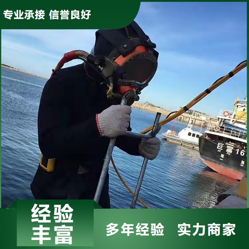 芮城縣水下打撈汽車放心選擇