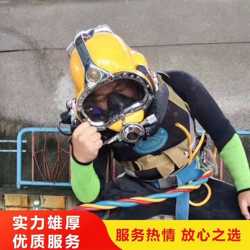 霍邱县水中打捞手机择优推荐